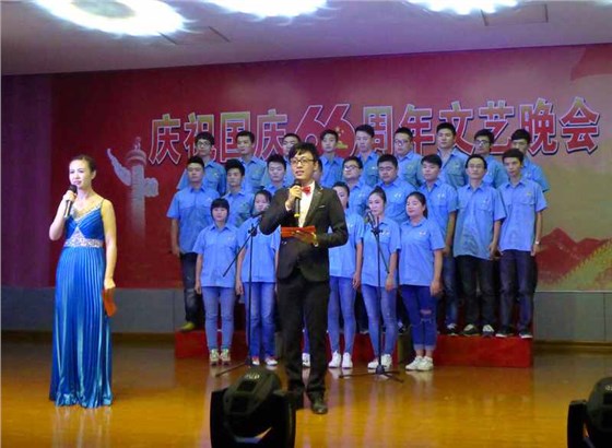 皖南電機(jī)慶國慶66周年晚會(huì)-大合唱 皖南電機(jī)慶國慶66周年晚會(huì)-大合唱