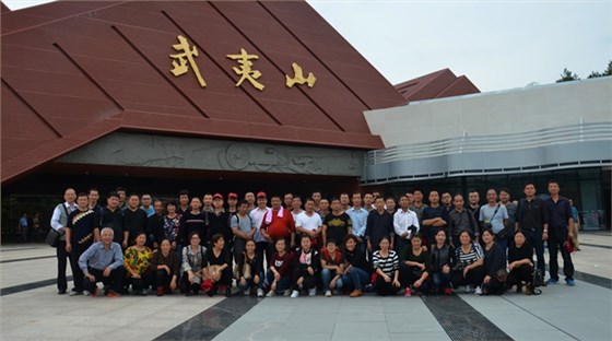 皖南電機(jī)表彰勞動(dòng)競(jìng)賽優(yōu)勝員工 皖南電機(jī)表彰勞動(dòng)競(jìng)賽優(yōu)勝員工