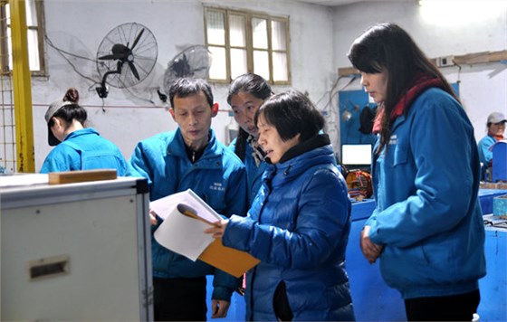 皖南電機(jī):審核專家在生產(chǎn)現(xiàn)場(chǎng)審核 皖南電機(jī):審核專家在生產(chǎn)現(xiàn)場(chǎng)審核