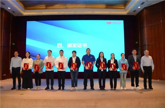 皖南電機(jī)質(zhì)量成果榮膺&ldquo;全國(guó)機(jī)械工業(yè)質(zhì)量管理小組成果獎(jiǎng)1&rdquo;