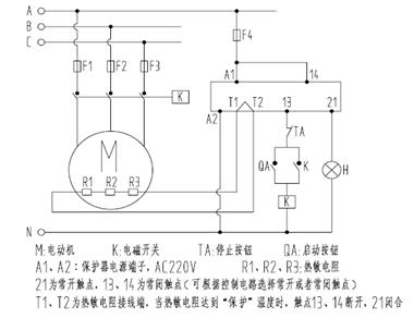 皖南電機：鉑熱電阻非定值控制保護原理圖，以KBL智能儀表為例