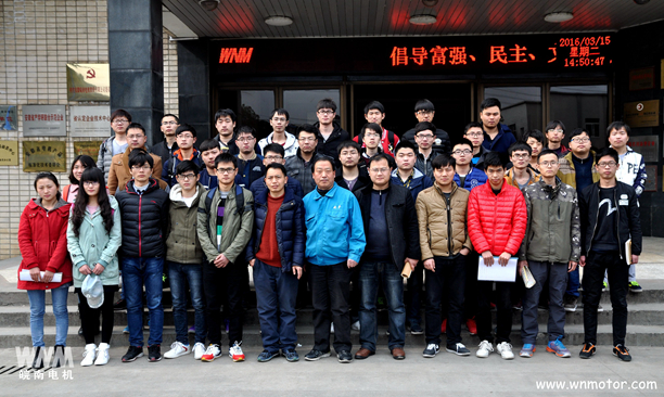 安工大在公司作畢業(yè)設(shè)計，在皖南電機合影留念