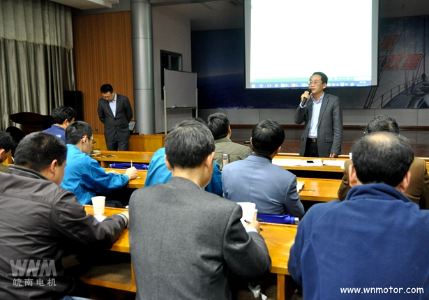 皖南電機：總經理陳學鋒作小結講話