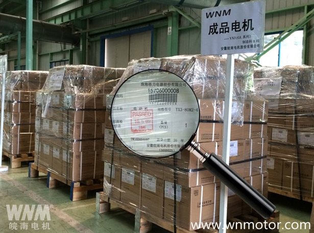 空調(diào)電機(jī) 空調(diào)電機(jī)