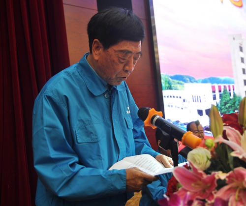 皖南電機(jī)董事長陳根喜致辭 皖南電機(jī)董事長陳根喜致辭