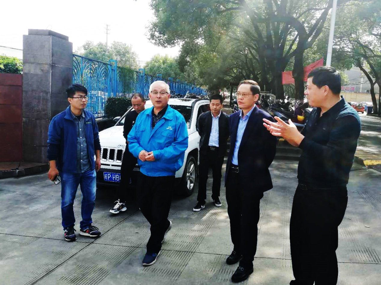縣委書記到公司調研環(huán)保工作 縣委書記到公司調研環(huán)保工作