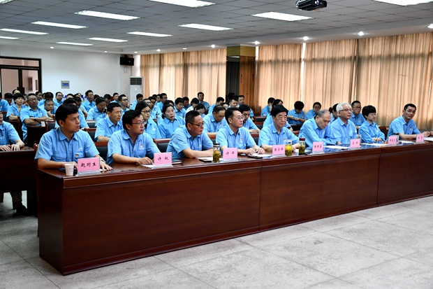 皖南電機(jī):2021年七一表彰大會(huì) 皖南電機(jī):2021年七一表彰大會(huì)